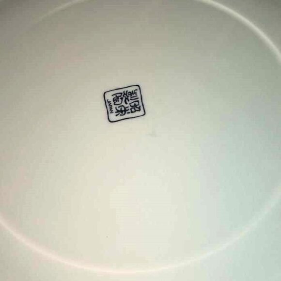 Vintage Japanese Royal Maruishi Tajimi Kutani Bluebird/Flowers Charger Platter - Picture 10 of 10